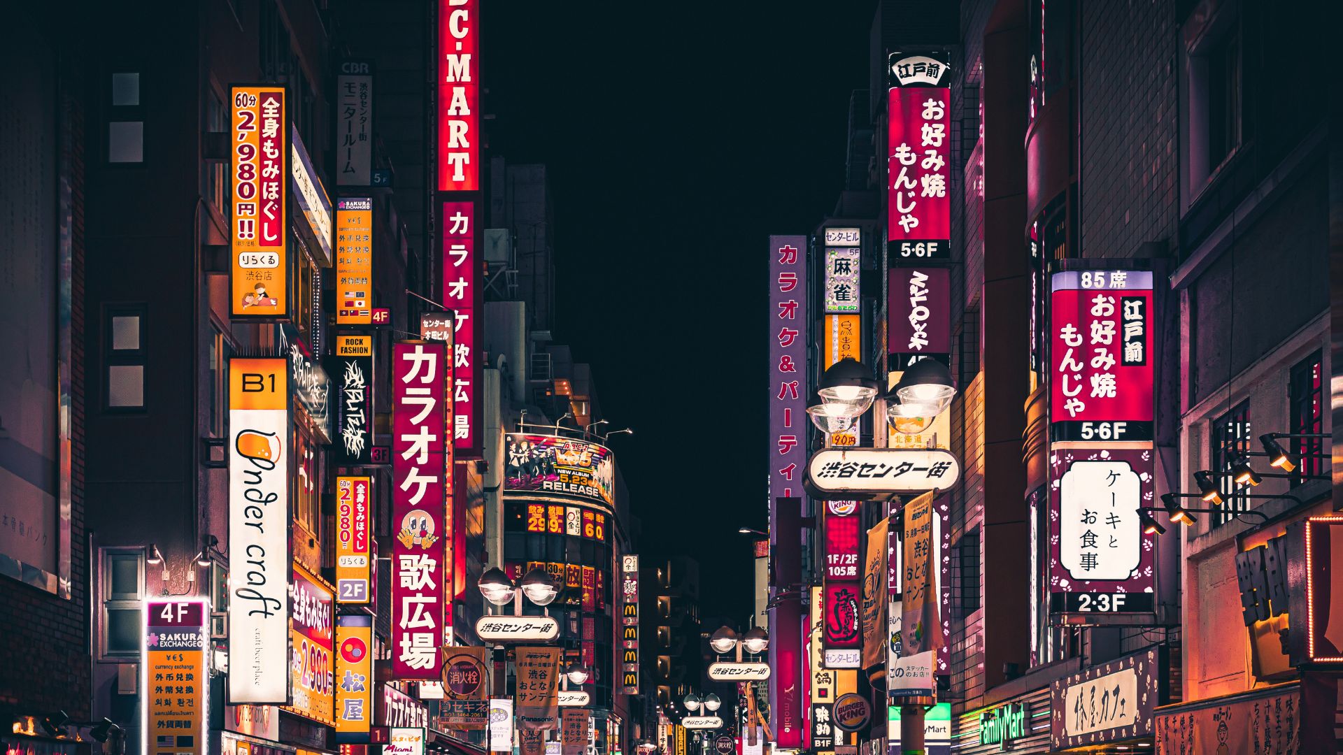 Studio moderne avec vue, centre de Tokyo – À 2min du métro !